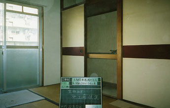 リフォーム（大阪）