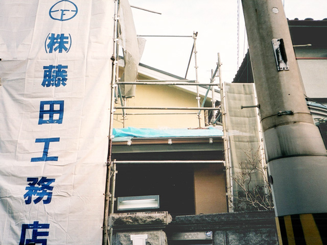住宅リフォーム